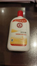 大寶SOD蜜多規(guī)格組套男女士護(hù)膚品面臉部潤(rùn)膚乳液秋冬補(bǔ)水保濕 大寶SOD蜜200ml*5 曬單實(shí)拍圖