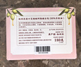 卡曼丹（Kamandan）敘利亞古皂35%月桂油阿勒頗精油皂洗發(fā)洗澡香皂情人節(jié)送女友禮物 曬單實拍圖