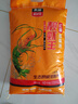 太糧 紅香靚蝦王香軟米20斤 油粘米大米秈米10kg 長(zhǎng)粒貓牙米 當(dāng)季新米 曬單實(shí)拍圖
