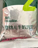 英氏（Engnice）嬰幼兒手指泡芙 嬰兒寶寶零食五彩嘟嘟泡芙條繽紛蔬果味罐裝38g 曬單實(shí)拍圖