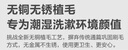 皓衛(wèi)適用于小米T302電動牙刷頭適配米家MES608聲波成人T501/T301/MES605替換牙刷頭 6支 白色刷頭 T302/MES608專用 曬單實拍圖