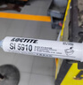 樂(lè)泰/loctite SI5910 德國(guó)漢高大眾奧迪寶馬氣門(mén)室蓋密封膠墊圈汽車(chē)發(fā)動(dòng)機(jī)維修油底殼防滲油 SI 5910-50ml【耐機(jī)油，耐高溫】 曬單實(shí)拍圖