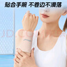 李寧護腕女羽毛球護腕網(wǎng)球護腕女健身保暖跑步擦汗腕巾跑步擦汗巾腕套 曬單實拍圖