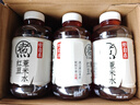 元?dú)馍趾米栽?元?dú)庾栽谒?紅豆薏米水  500mL*12瓶裝整箱 曬單實(shí)拍圖