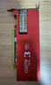 A-U50-P00G-PQ-G Xilinx Alveo U50 Data 加速器卡FPGA加速卡 A-U50-P00G-PQ-G帶技術(shù)支持保質(zhì)量 曬單實(shí)拍圖