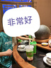 ASK JUNIOR男童短袖T恤2025夏兒童不規(guī)則條紋速干打底衫 綠色 170 曬單實拍圖