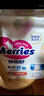 花王（Merries）進(jìn)口嬰兒紙尿褲新生兒尿不濕（0-5kg） NB90片*1包 曬單實(shí)拍圖