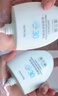 澳蘭黛（AOCILENDA）準(zhǔn)孕婦防曬霜SPF30專用清爽隔離霜防曬乳曬后面部修護(hù)霜+蘆薈凝膠 曬單實(shí)拍圖