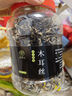 咔芙滋白背干黑木耳絲米線(xiàn)拉面配菜特級免切毛地耳絲干貨商用 【大罐】【1罐】木耳絲(250g*1) 曬單實(shí)拍圖