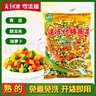 什錦菜蔬菜粒速凍美式雜菜三色菜玉米粒豌豆混合揚州炒飯披薩配料 蔬菜粒2KG 曬單實拍圖
