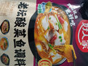 好人家老壇酸菜魚調(diào)料  嚴(yán)控工藝1袋煮1斤魚一料多用調(diào)料220g  曬單實(shí)拍圖