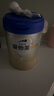 愛他美（Aptamil）卓傲嬰兒配方奶粉1段（0—6月齡）800g*1罐  愛他美卓傲 曬單實拍圖