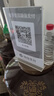 結盟者a4亞克力廣告展示架臺卡架展示牌菜單桌牌雙面立牌價目價格表強磁臺簽板桌面a5透明水晶臺牌T型 A4豎款 強磁（210*297mm） 曬單實拍圖