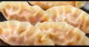 三全兒童水餃組合 蝦仁玉米+三文魚嫩青菜300g*2盒84只 速凍兒童早餐 曬單實拍圖
