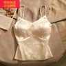 寶格妍法式提花緞面吊帶背心新中式上衣背帶胸墊短款打底抹胸美上衣小眾 白色帶胸墊 L 建議100-110斤 曬單實(shí)拍圖