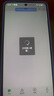 OPPO K13 Turbo Pro 16GB+512GB 初號(hào)紫 疾風(fēng)散熱引擎 潮汐引擎 第四代驍龍8s 5G防水游戲手機(jī)國(guó)家補(bǔ)貼 曬單實(shí)拍圖
