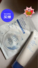 姬芮（ZA）【大油皮專用】洗面奶男女凈顏泡沫深度清潔潔面乳100g   曬單實拍圖
