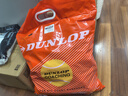 鄧祿普（DUNLOP）訓練網(wǎng)球袋裝無壓球48粒COACHING系列10269897 曬單實拍圖