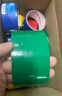 包大師彩色膠帶藍(lán)色48mm*50m*6卷/筒快遞打包膠帶標(biāo)識分類膠帶封箱膠帶可定制 曬單實拍圖