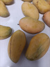 京鮮生 海南小臺芒 大果凈重4.5斤裝 單果80g起 生鮮水果源頭直發(fā) 曬單實拍圖