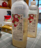 翠微三甲嶺南荔枝米酒客家手工古法釀造果酒發(fā)酵醪糟汁 【拍一發(fā)二】6度1.25L*2瓶荔枝酒 曬單實(shí)拍圖