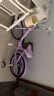 奧仕龍庫洛米兒童自行車女孩6-8-10歲小孩單車18寸可折疊公主款腳踏童車 曬單實拍圖