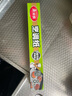 美麗雅烤箱專用紙30cm*8米 烤肉烘焙蛋糕空氣炸鍋烤盤硅油紙墊 燒烤吸油 曬單實拍圖