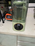 西屋（Westinghouse）柔音破壁機家用豆?jié){機1.5L加熱全自動攪拌機降噪輔食機 WPB15J8抹茶綠（單杯款） 曬單實拍圖
