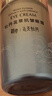 迷奇抗皺眼霜緊致抗衰老淡化細(xì)紋眼紋提拉緊致黑眼圈補水送禮物女生 曬單實拍圖
