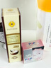 POP POPULAR【官方正品】泰國POP珍珠膏椰子油精華保濕潤膚細膩肌膚保濕組合 85ml精華液+4g面霜*1 4g珍珠膏面霜+85ml精華*1 曬單實拍圖