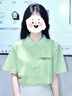 境潤純棉polo衫定制工作服翻領(lǐng)t恤印logo夏季短袖工裝企業(yè)團(tuán)體文化衫 A款【高檔商務(wù)】蘋果綠 S 曬單實拍圖