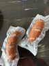 秋林里道斯 哈爾濱紅腸兒童腸80g*5支 東北特產(chǎn) 生鮮速食 瘦肉型紅腸 曬單實(shí)拍圖