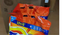 汰漬凈白去漬洗衣粉10斤裝大袋批發(fā)非皂粉持久留香深層去污家庭裝 曬單實(shí)拍圖