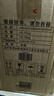 衛(wèi)新香薰洗衣液薰衣草34.08斤全瓶組合套裝(4.26kg*4）機(jī)洗手洗去漬 曬單實(shí)拍圖