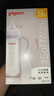 貝親（Pigeon）PPSU寬口徑雙把手奶瓶330ml LL號奶嘴 9個月+ AA271 曬單實拍圖