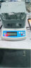 弗布斯塑料電子密度計薄膜橡膠比重測試海綿陶瓷冶金粉末液體密度測量儀 量杯網(wǎng)球 曬單實(shí)拍圖