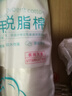 維喆無菌醫(yī)用脫脂棉卷傷口消毒藥棉醫(yī)療大包紋繡采耳棉球干棉花500g 500克甲級(jí)滅菌棉卷+鑷子 曬單實(shí)拍圖
