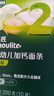 英氏嬰幼兒加鈣面條原味200g寶寶輔食掛面兒童面無(wú)添加食鹽早餐面食 曬單實(shí)拍圖
