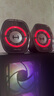 漫步者（EDIFIER）HECATE G1200游戲迷你小音箱 2.0電競桌面藍牙5.4筆記本電腦多媒體家用臺式機音響 幻夜黑 曬單實拍圖