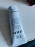 資生堂（Shiseido）UNO吾諾男士洗面奶控油潔面溫和去角質(zhì)補水保濕清爽不緊繃 【活性炭控油】黑色潔面乳 130g 曬單實拍圖