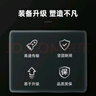 希捷(seagate) 512GB SSD固態(tài)硬盤SATA3.0接口 臺式機筆記本電腦硬盤 讀速高達540MB/s 希捷酷魚 曬單實拍圖