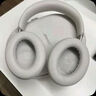 Bose 【宋雨琦同款】QuietComfort 消噪耳機 qc Ultra 頭戴式無線藍牙降噪 700升級降噪耳機 節(jié)日禮物 晨霧白 曬單實拍圖