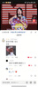 斯泰克氮化鎵適用于蘋果充電器套裝快充20W兼容18WiPhone14/13/12/Pro/Max11PD充電頭數(shù)據(jù)線手機(jī)插頭 曬單實(shí)拍圖
