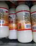 皇瑰稠酒640ml*5瓶 糯米酒黃桂稠酒陜西西安特產(chǎn)桂花米酒釀醪糟酒飲料 曬單實拍圖