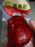 香肘下酒菜即食鹵味熟食真空醬肘子香豬肘花肉食鹵肉香腸醬香z 醬香肘花2袋 200g 曬單實(shí)拍圖