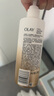 OLAY水光身體乳雪松白茶香250g煙酰胺保濕滋潤(rùn)提亮抗糖抗氧持久留香 曬單實(shí)拍圖