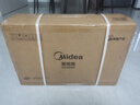 美的（Midea）【幸運(yùn)草安睡1S】一級能效直流變頻聲控電風(fēng)扇家用遙控臥室靜音落地扇臺式桌面抗菌大風(fēng)力轉(zhuǎn)頁扇 曬單實(shí)拍圖