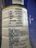 1號(hào)會(huì)員店（One's Member）4.0g蛋白全脂純牛奶 950ml*6 早餐咖啡 大瓶暢飲裝 整箱牛奶 曬單實(shí)拍圖
