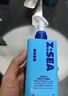 海洋至尊水律控油冰沙三棱鏡潔面150g 氨基酸洗面奶 保濕 洗面奶男 曬單實(shí)拍圖