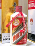 茅臺（MOUTAI）2025年 飛天 醬香型白酒 53度 500ml 單瓶裝【名酒鑒真】 曬單實拍圖